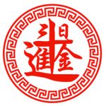 管理员资源站资源站
