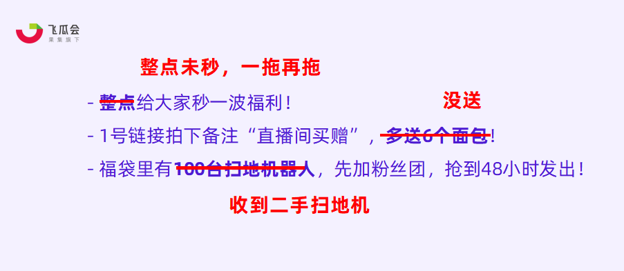 4.5马扁话术起号资源站资源站