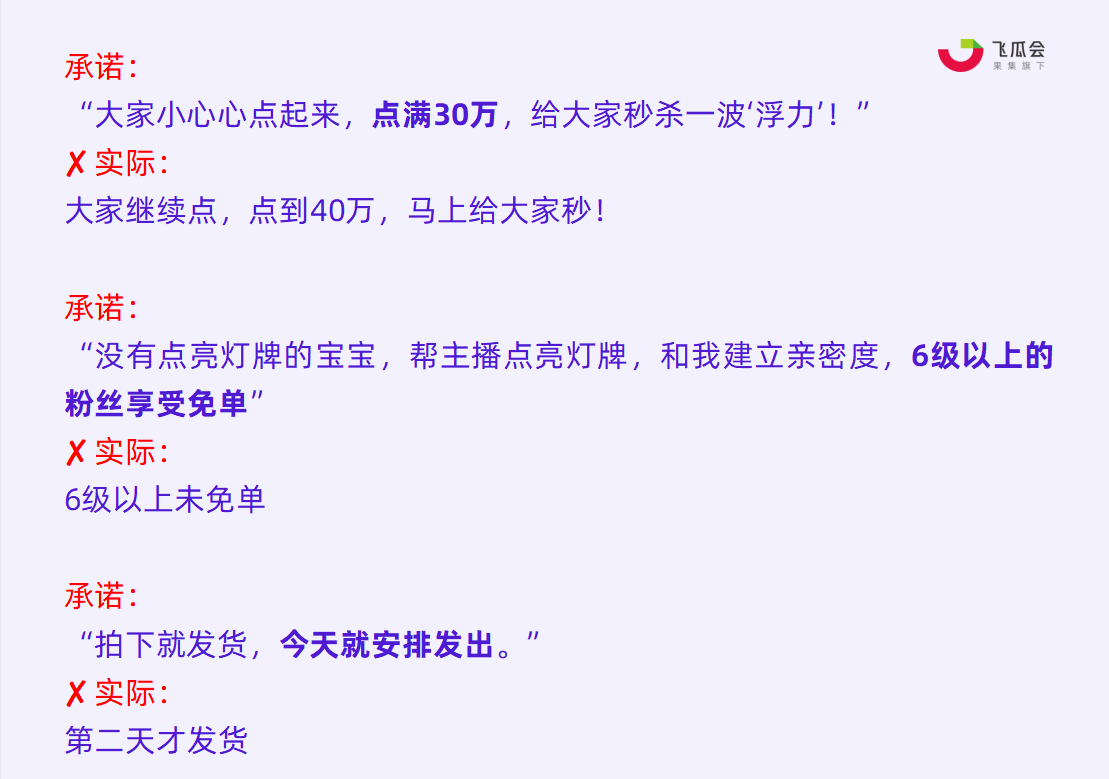 图片[5]资源站4.5马扁话术起号资源站资源站
