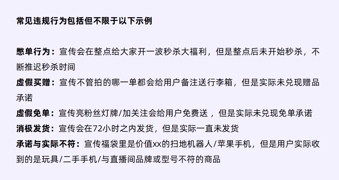 图片[7]资源站4.5马扁话术起号资源站资源站