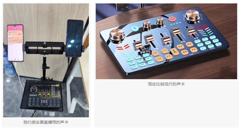 图片[6]资源站工具-硬件设备资源站资源站