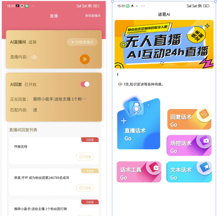 图片[5]资源站工具-相关软件资源站资源站