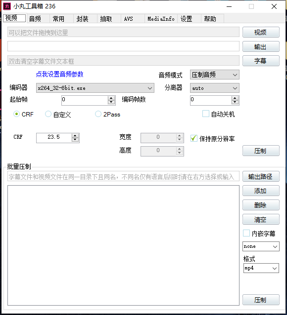图片[4]资源站工具-相关软件资源站资源站