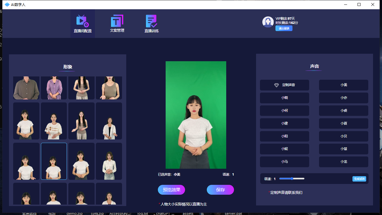 图片[8]资源站工具-相关软件资源站资源站