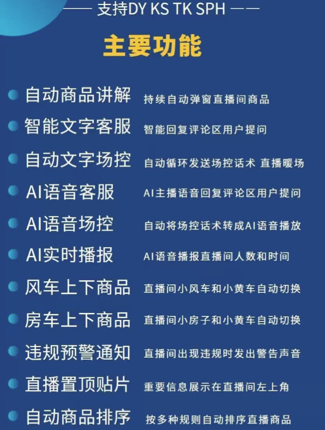 图片[6]资源站工具-相关软件资源站资源站
